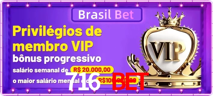 vip
